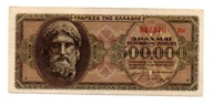 Grecja.Grecki banknot 500.000 drachm 1944