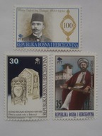 Bośnia + H - słynne osoby - Mi.40-42 OPIS ! **