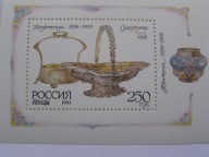 Rosja - zabytkowe srebra Kremla - Mi. bl.5 **