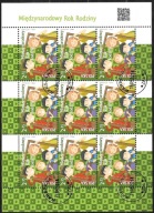 $ROCZNIK 2014 Fi ark. 4527 kas. ROK RODZINY - FISCHER tom XXXI