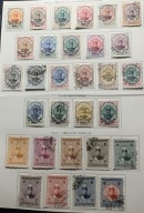 Persja (Iran) 1922-1925 Ahmad Szah – karta z albumu Controle 1922
