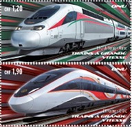 ONZ Genewa 2024 Znaczki 1263-4 ** kolej pociąg lokomotywy