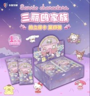 Karty Hello Kitty Kolekcjonerskie 10 saszetek KABAO Oryginalne