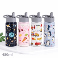 KUBEK TERMICZNY DZIECIĘCY TERMOS DO KAWY HERBATY SZCZELNY KAMILLE 480 ML