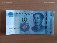 Banknoty Chiny 10 Yuanów 2019 r