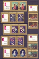 A6351 Polska PRL 1967 zestaw znaczków " Europejskie malarstwo w muz...."