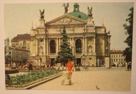 LVIV - LWÓW - Teatr opery im. Franko - UKRAINA, ROSJA, ZSRR, CZYSTA, 1971 r