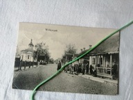 Wolkowysk Wołkowysk k. Białystok Grodno Białoruś zaprzęg konny żołnierze