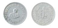 KRAKÓW 6 Pułk Artylerii Polowej 1 Złoty