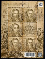 Fi 5254 ** Józef Wybicki - autor słów hymnu ARKUSZ 2022