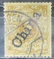 Kolonia niemiecka w Chinach stary znaczek (2/22