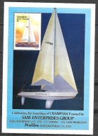 GRENADINES of ST.VINCENT - jacht "Champosa" 1988 ** Mi B-31 (655)