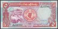 SUDAN 5 Pounds 1991 P.45 UNC