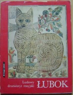 ŁUBOK -LUDOWY DRZEWORYT ROSYJSKI -album -wyd.1973 rok