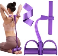 EKSPANDER NÓG PRZYRZĄD ĆWICZENIA MIĘŚNI BRZUCHA, RĄK PRZENOŚNY ERGONOMICZNY