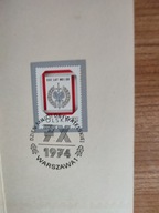 F= FOLDER-KARNET=DZIEŃ MIICJI OBYWATELSKIEJ 1974 R- NR 2190