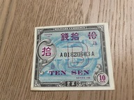 Japonia - 10 sen - 1944