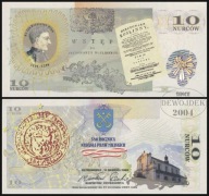 BNU - POLSKA CIECHANOWIEC 10 Nurców 2009 A 414037 # HOLOGRAM # FOLDER # UNC