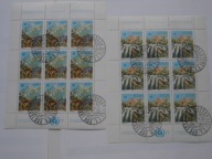 Jugosławia - Międzynar. Dzień Ochrony Przyrody - Mi.1689- 90 ark. kasowane