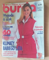 Burda moda piękno relaks 8/96 wykroje