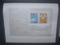 BLOK Mi 19 ** PORTUGALIA WYSTAWA LUBRAPEX