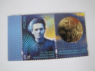 4805 Maria Skłodowska Curie znaczek z przywieszką po prawej stronie