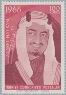 Turcja 1966 Znaczek 2010 ** Arabia Saudyjska król wizyta