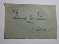 Moses Schussel kołomyja, judaika