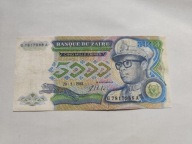 Zair - 5000 zairow - 1988 - brązowy diament - bardzo rzadki