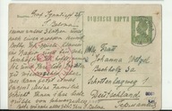 308/ Feldpost 1940