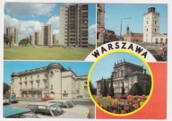 Warszawa Osiedle Stegny Teatr Polski Fiat 125p 1979r.