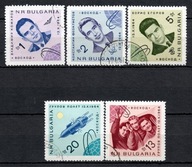 Bułgaria . Znaczki pocztowe ( Kosmos ) 1964 r.