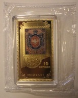 10 KOPIEJEK 1860 - PIERWSZY POLSKI ZNACZEK NUMIZMAT + CERTYFIKAT + FOLIA