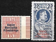&&ROCZNIK 1935 Fi 278-79** SYPANIE KOPCA PIŁSUDSKIEGO / PMW