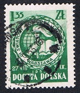 1953 Polska fi 674 - III Światowy Kongres Studentów w Warszawie