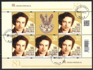 &ROCZNIK 2022 Fi ark 5196 kas. ARMIA KRAJOWA - FISCHER tom XXXIX