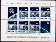 Fi.1975 ark.**Łunochod 1. #E1