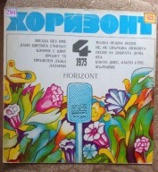 Horizont 4 - 1975 różni wykonawcy lp winyl