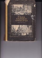 Poezja polskiego oświecenia antologia J. Kott