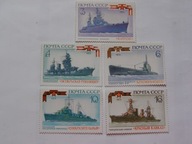 ZSRR - historyczne okręty wojenne - Mi. 4162-66 **