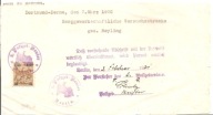 POLICJA POLIZEIPRASIDIUM nalepka znaczek urzędowy -druk NIEMCY -1931 rok