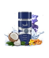 LATTAFA ASAD ZANZIBAR 100ML ŚWIETNE ORZEŹWIAJĄCE TROPIKALNE PERFUMY TRWAŁE