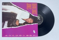 Curiosity Oran 'Juice' Jones Winyl