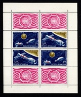 Rumunia / Mini arkusz 3264-3265 ( Kosmos - Apollo-Sojuz ) 1975 r. / czysty
