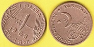 Pakistan 1 PICE 1963 r.