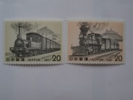 Japonia - Lokomotywa parowa - Mi. 1257- 58 **