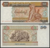 BNB - MJANMA 50 Kyats 1997 BF 4066925 # P73b # MYANMAR # BIRMA # UNC