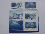ZSRR - Badanie Antarktydy - Mi. 6095-96+ bl.213 **