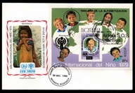 Nikaragua / Koperta FDC Mini arkusz 2217 ( Międzynarodowy Rok Dziecka )