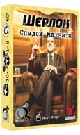 Настільна гра Gra planszowa Шерлок. Спадок магната (Sherlock: Don's Legacy)